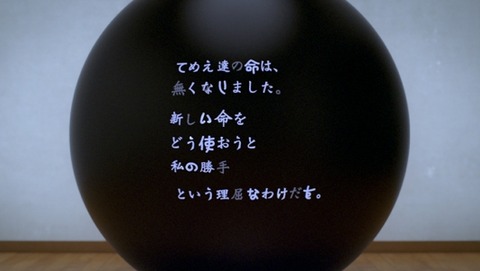 d7945-115-277268-1