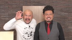 【悲報】梨民に鬼越トマホーク追加か【ストリーマーアワード】