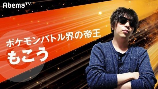 馬場豊 加藤純一 原田直樹 この中で一番格上なのって 加藤純一速報 なんj