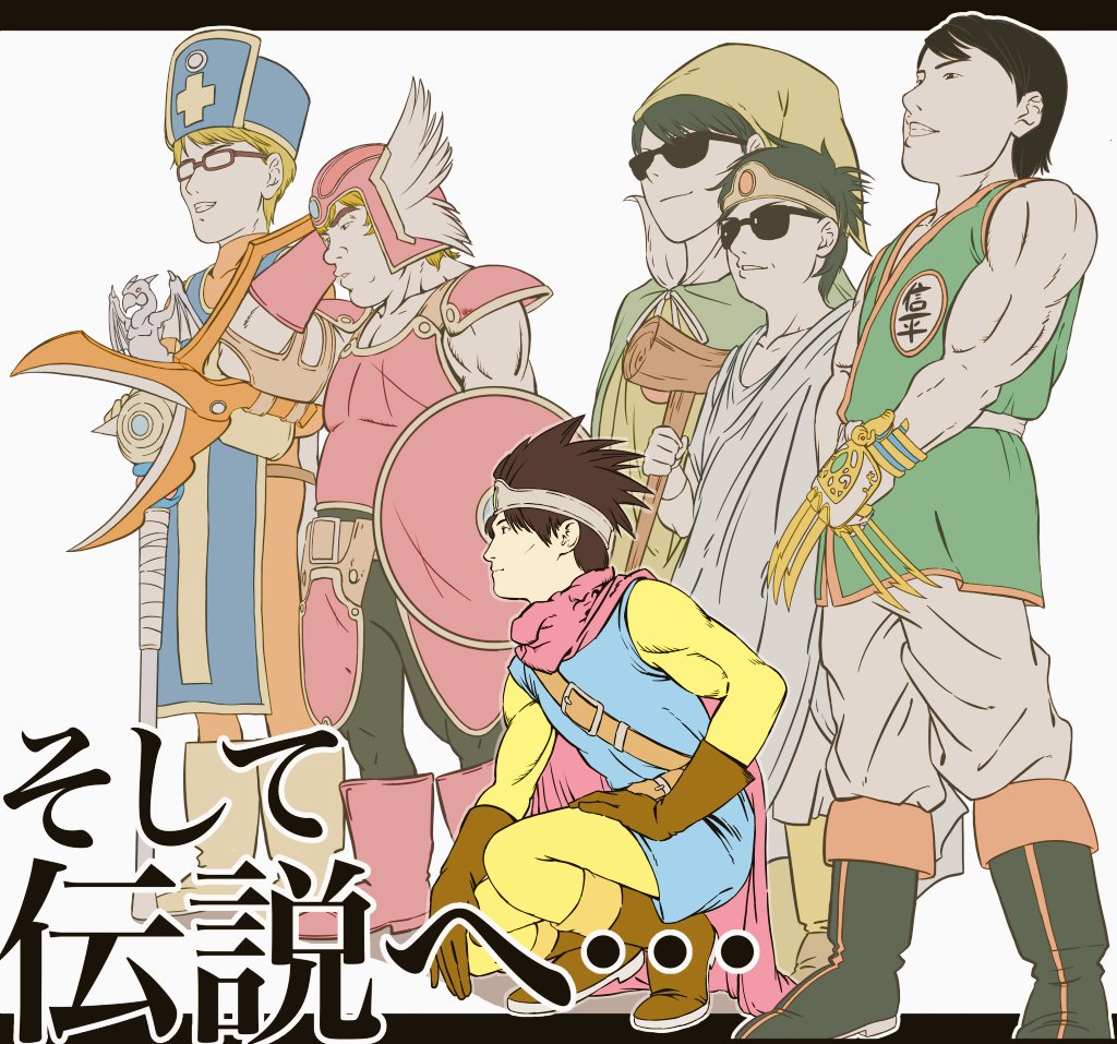 加藤純一のドラクエ実況ってさ 加藤純一速報 なんj
