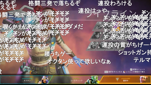 コメント 2020-03-15 222020