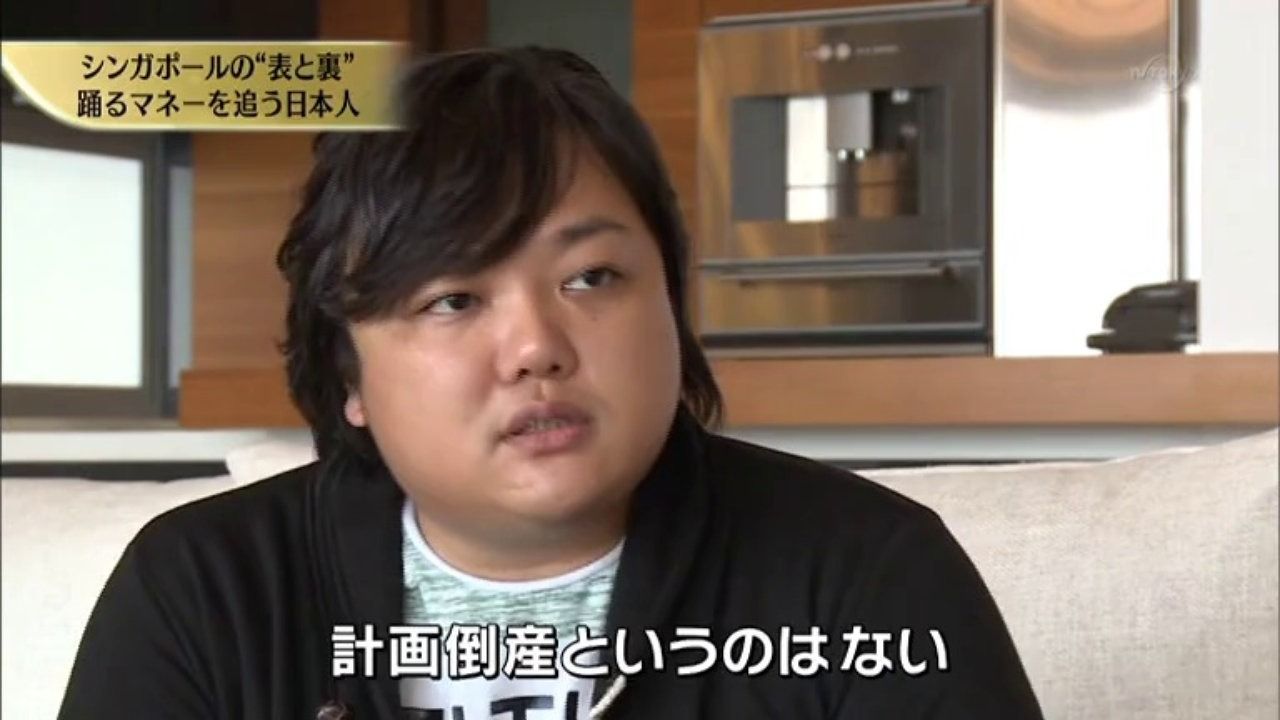 悲報 欅坂46平手友梨奈さん 加藤純一速報 なんj