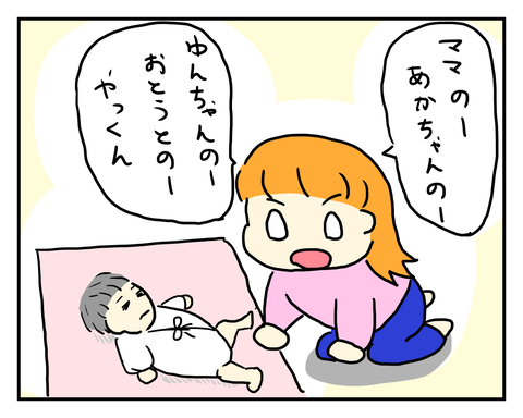１