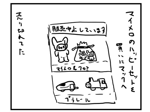 スライド1