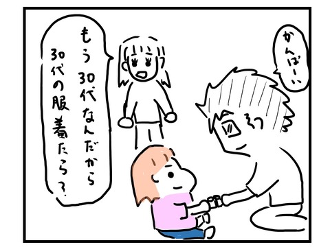 スライド1