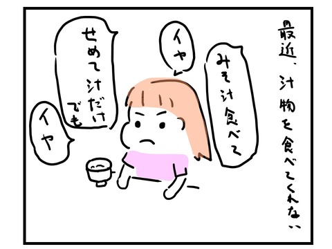 スライド1