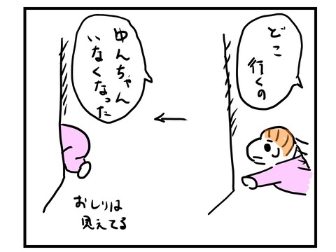 スライド1