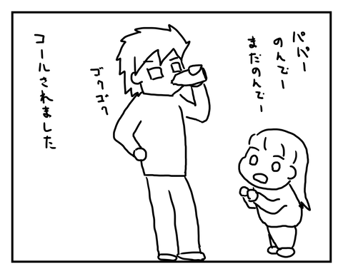 １