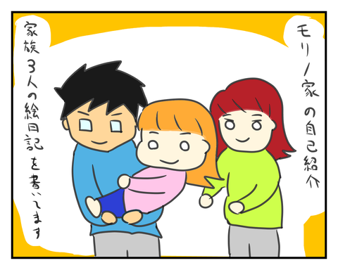１