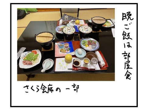 スライド1