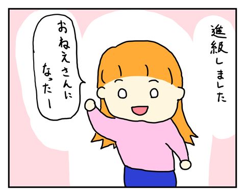 １