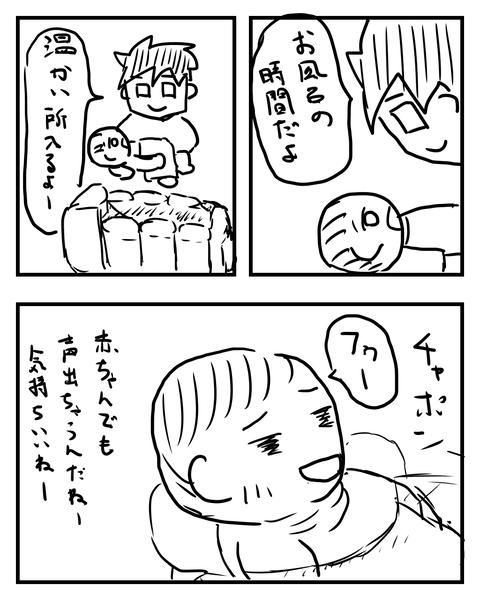 １