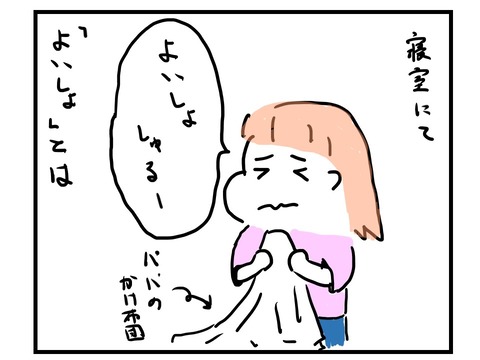 スライド1