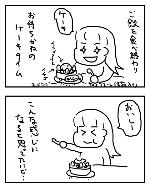 ６
