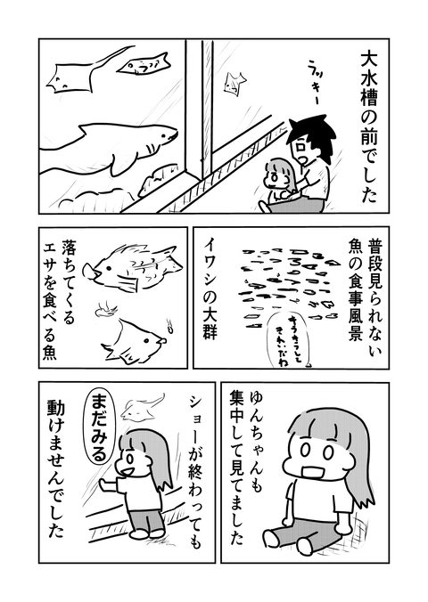 2-2