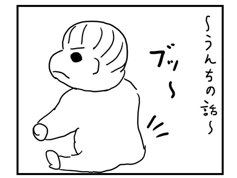 スライド1