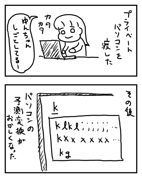 ２