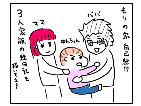 スライド1