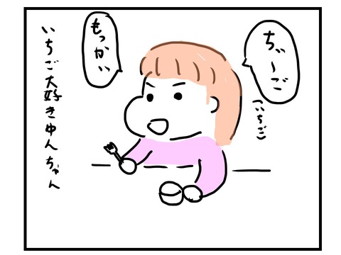 スライド1