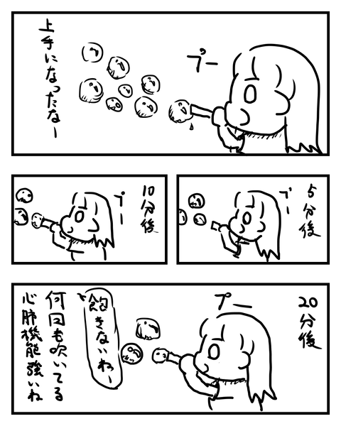 １
