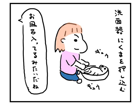 スライド1