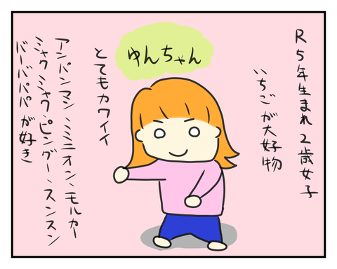 ４