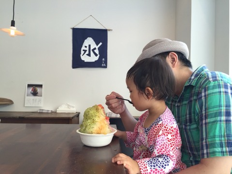 残暑お見舞い申し上げ〼