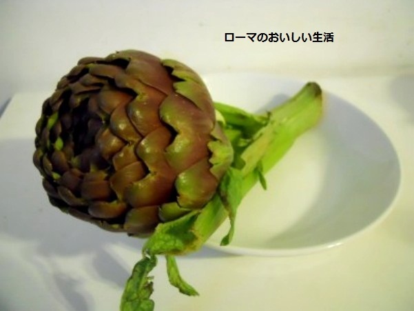 ローマのおいしい生活