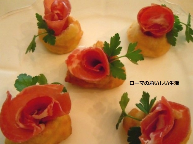 ローマのおいしい生活-ピッツァ