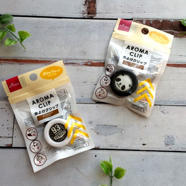 子供から大人まで かわいい虫よけクリップ 素敵アイディアです ローマのおいしい生活in東京 Powered By ライブドアブログ