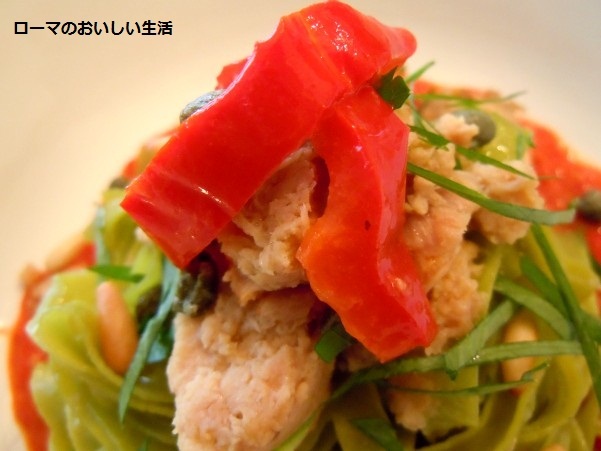 ローマのおいしい生活-パスタ