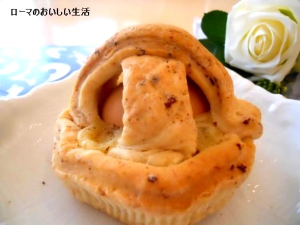 ローマのおいしい生活