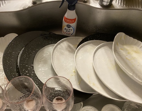 F886B670-7B97-4606-A106-160819572ADA_1_201_a