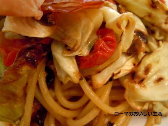 ローマのおいしい生活-パスタ