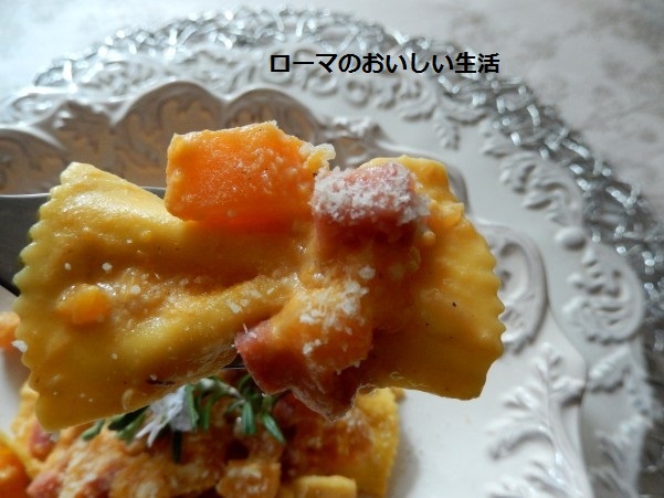 ローマのおいしい生活