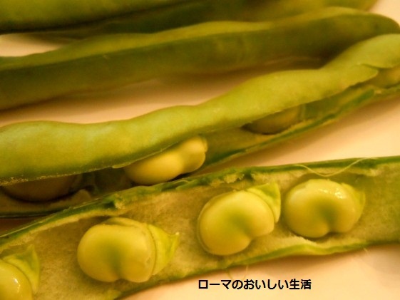 ローマのおいしい生活-、野菜