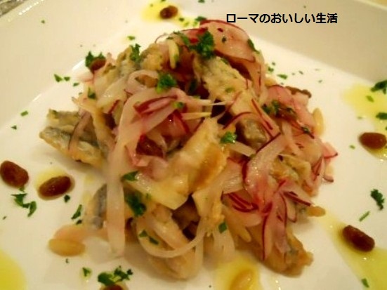 ローマのおいしい生活-魚料理