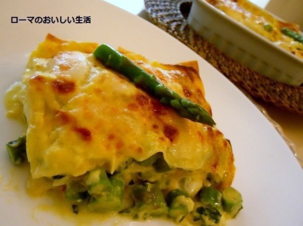 ローマのおいしい生活