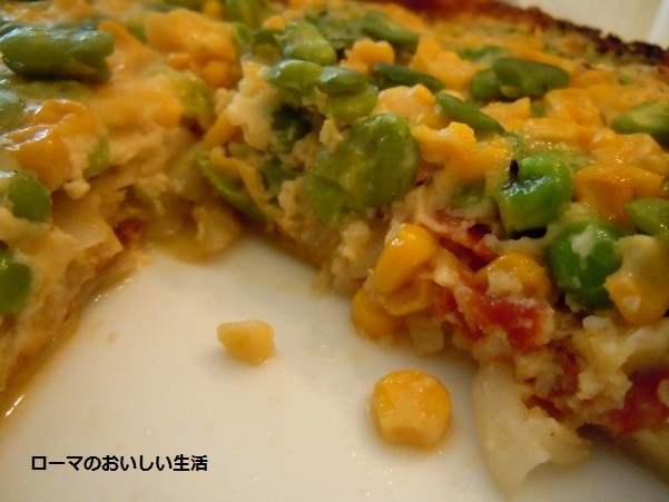 ローマのおいしい生活-野菜