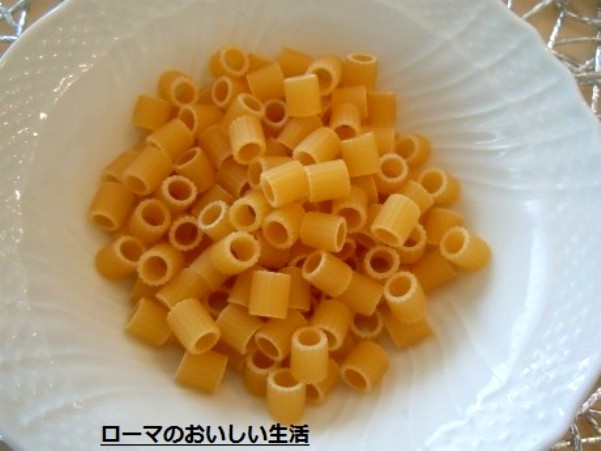 ローマのおいしい生活