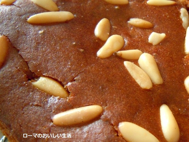 ローマのおいしい生活-ドルチェ