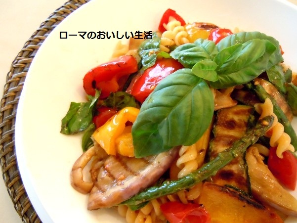 ローマのおいしい生活