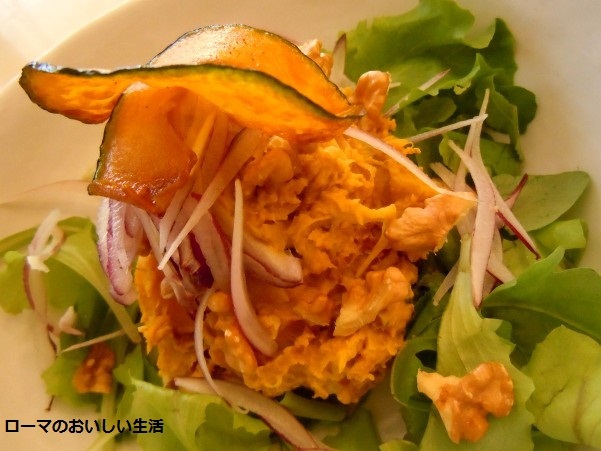 ローマのおいしい生活-野菜