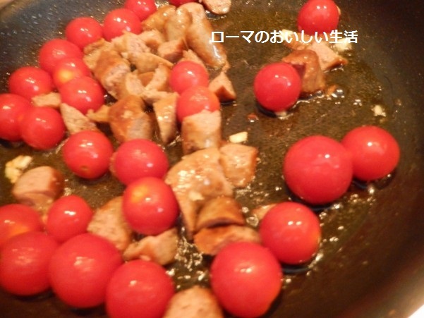ローマのおいしい生活