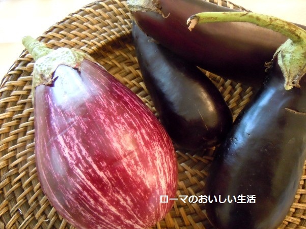ローマのおいしい生活