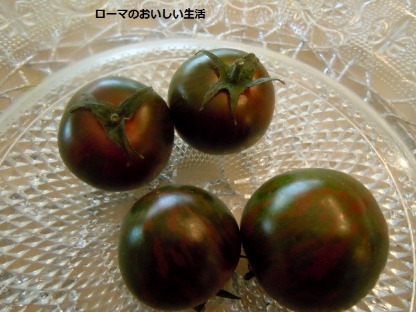 ローマのおいしい生活-野菜