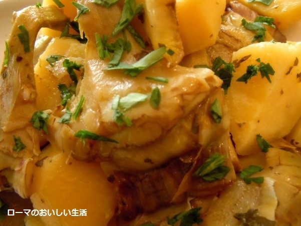 ローマのおいしい生活-野菜