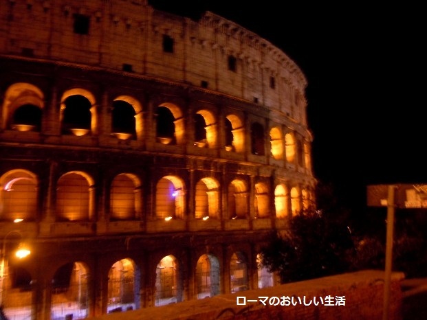 ローマのおいしい生活-レストラン
