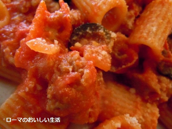 ローマのおいしい生活