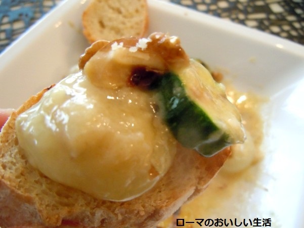 ローマのおいしい生活